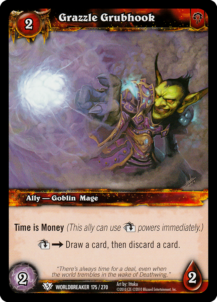 格雷泽·格勒伯霍克